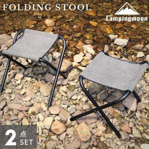 LOGOS（ロゴス） Tradcanvas 難燃BRICK キングあぐらチェア (73173128