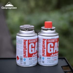 キャンピングムーン CAMPINGMOON ポ...の詳細画像5
