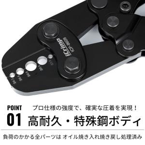 IWISS ワイヤーロープ アルミスリーブ ワ...の詳細画像4