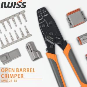 圧着ペンチ 圧着工具 ドイチェ DEUTSCH DT コネクター