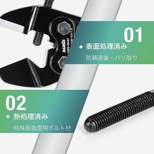 圧着工具 圧バッテリー 端子 板タイプ バッテ...の詳細画像3