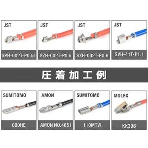 IWISS アイウィス オープンバレル 端子 ...の詳細画像5