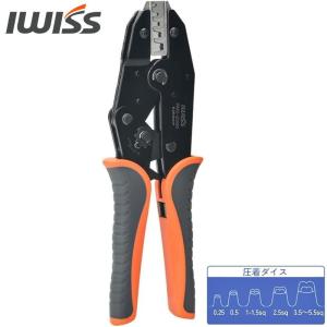 アイウィス(IWISS) ラチェット式 AMP ダイナミック 平型端子 精密同時圧着ペンチ EDM加工ダイス 0.25-6.0mm2対応 IWS-2560｜SOLOGEAR Yahoo!店