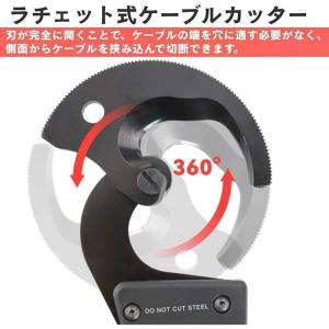 アイクリンプ(iCrimp) ラチェット 太物...の詳細画像4