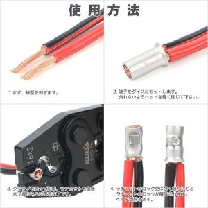 IWISS アイウィス リングスリーブ 小 中...の詳細画像4