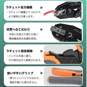 アイウィス(IWISS) スパークプラグコネク...の詳細画像3