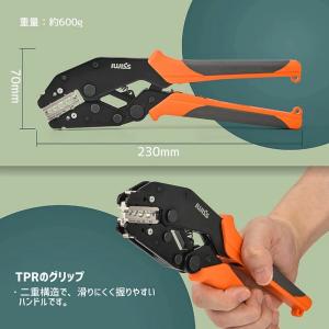 IWISS アイウィス 圧着工具 圧着ペンチ ...の詳細画像3