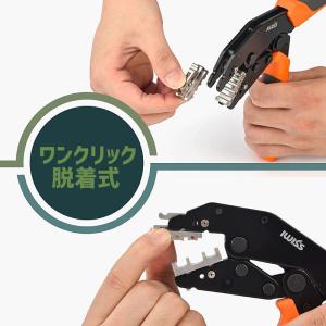 IWISS アイウィス 圧着工具 圧着ペンチ ...の詳細画像5