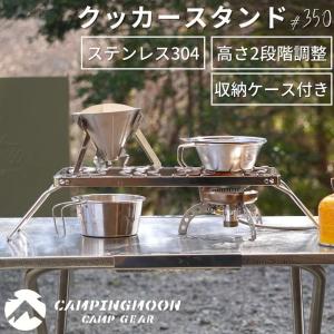 UNIFLAME（ユニフレーム） シングルバーナー ミニバーナー US-700