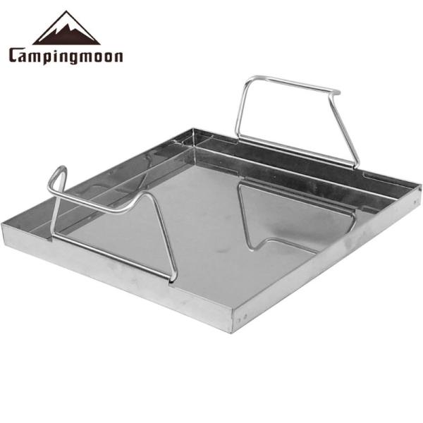 焚き火台 ピラミッド型グリル M 灰受け 灰受け皿 ステンレス製 焚火台 キャンプ アウトドア 焚き...