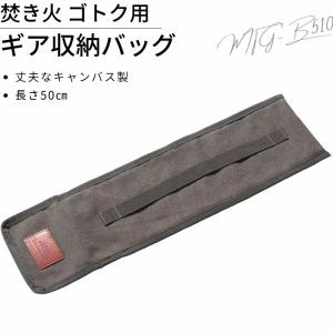 CAMPINGMOON フィールドラック 天板 アルミ天板 タクティカルテーブル