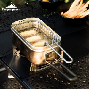 キャンピングムーン フライヤー フライバスケット メスティンレギュラー 用 揚げ網 揚げもの バスケット フライ網 メスティンぴったり ザル 唐揚げ 水切りざる