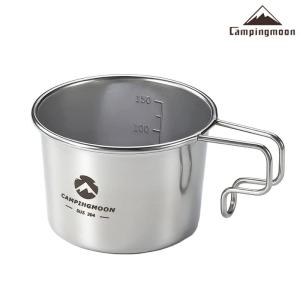 Coleman（コールマン） 食器 キャンプ アウトドア シェラカップ600 2