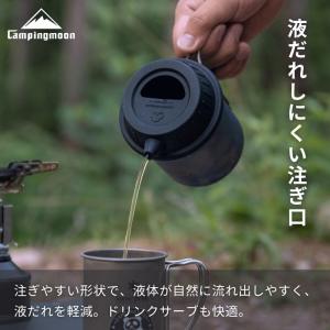 キャンピングムーン CAMPINGMOON キ...の詳細画像3