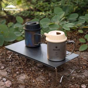 キャンピングムーン CAMPINGMOON キ...の詳細画像5