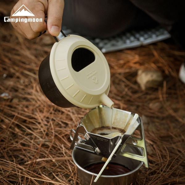 キャンピングムーン シェラカップ 蓋 注ぎ口 シリコン シェラカップリッド シェラリッド ケトルレス...