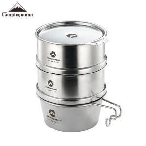シェラせいろ シェラカップ 深型 せいろ セイロ 蓋 ふた リッド セット 蒸籠 蒸し器 ミニセイロ ステンレス キャンプ アウトドア ソロ コンパクト