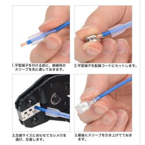 ミニ圧着工具 圧着ペンチ 圧着工具 端子セット...の詳細画像5