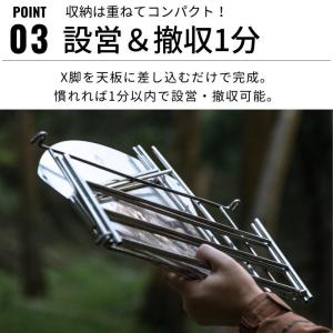 キャンピングムーン 焚き火台 A3型 ソログリ...の詳細画像5