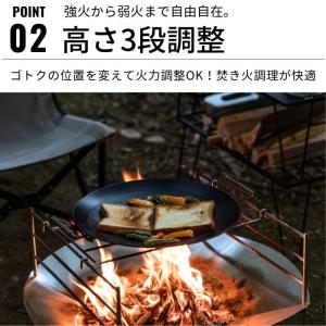 キャンピングムーン 焚き火台 コンパクト 大型...の詳細画像4