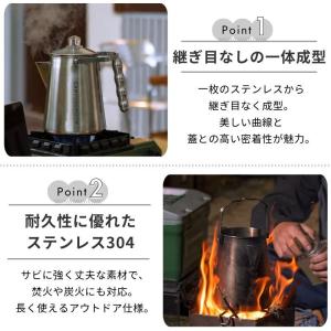 キャンピングムーン パーコレーター コーヒー ...の詳細画像4