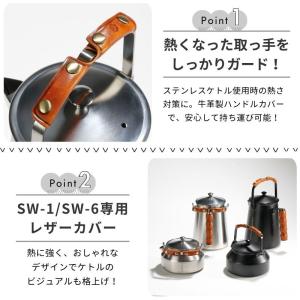 キャンピングムーン CAMPINGMOON 焚...の詳細画像1