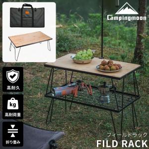 TENT FACTORY（テントファクトリー） ZEL ウッドライン ロールトップ