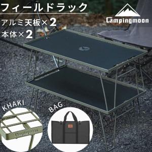 スノーピーク IGTシングルテーブル竹ライトFES-218 雪峰祭限定 新品 snow peak（スノーピーク） IGTシングルテーブル竹ライト FES-218