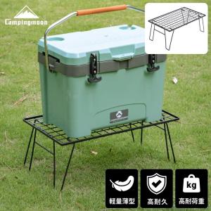 CAMPINGMOON