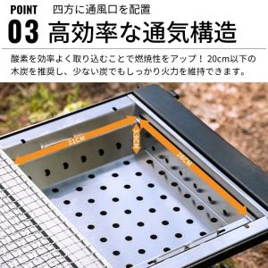 キャンピングムーン IGT コンロ バーベキュ...の詳細画像3