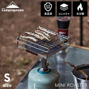 Abu Garcia（アブガルシア） オーシャンフィールド ヒトツテンヤ OFHS