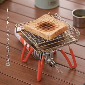ミニロースター M メッシュ バーナーパッド ...の詳細画像2
