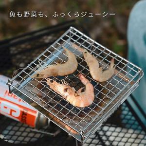 ミニロースター M メッシュ バーナーパッド ...の詳細画像4