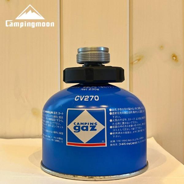 キャンピングムーン CAMPING MOON OD缶用器具に キャンガス キャンピングガス CV27...