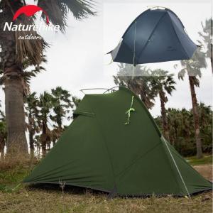 NatureHike（ネイチャーハイク） テント 2人用 アウトドア キャンプ