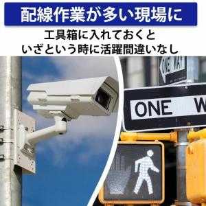 メタルタイ 結束工具 ステンレス結束バンド 梱...の詳細画像2