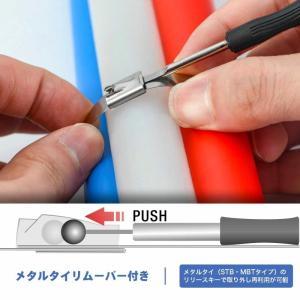 メタルタイ 結束工具 ステンレス結束バンド 梱...の詳細画像3