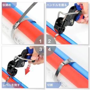 メタルタイ 結束工具 ステンレス結束バンド 梱...の詳細画像5