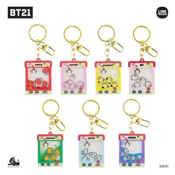 【：30%OFFセール ：】 ソロモン商事 BT21 minini グリッターキーホルダー_AHK_...