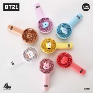 ソロモン商事 BT21 ミニ携帯扇風機 MINI HANDY FAN ハンディファン