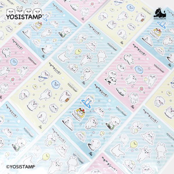 【：50%OFF！クリアランスセール ：】【ソロモン商事】YOSISTAMP  PETAPETA S...