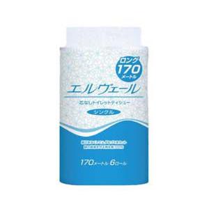 長〜いトイレットペーパー170m エルヴェール １ケース（6ロール×8パック入り）