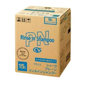 ウインドヒル業務用リンスインシャンプー 20L（本体セット） : SOLOTTA