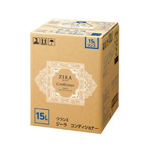 クラシエ ZIRA ジーラ コンディショナー（１５Ｌ）