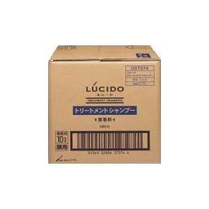 マンダム LUCIDO ルシード(無香料) トリートメントシャンプー （10L）