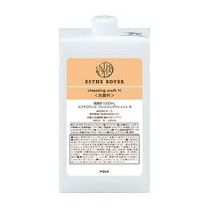 ポーラ ESTHE ROYER エステロワイエ クレンジングウォッシュＮ（詰替用１Ｌ）