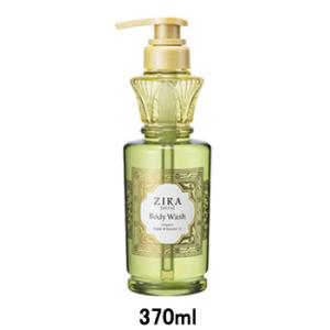 ZIRA クラシエ ジーラ クレンジングオイル メイク落し 900ml 詰替え