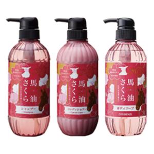 フェニックス　馬油さくら３本セット（500ml）