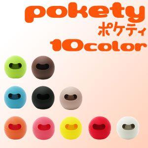 Ai collection pokety ポケティ