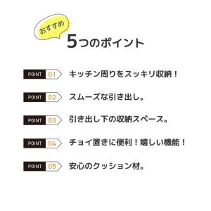 UtaU ブレッドドロワー ブレッドケース パ...の詳細画像2